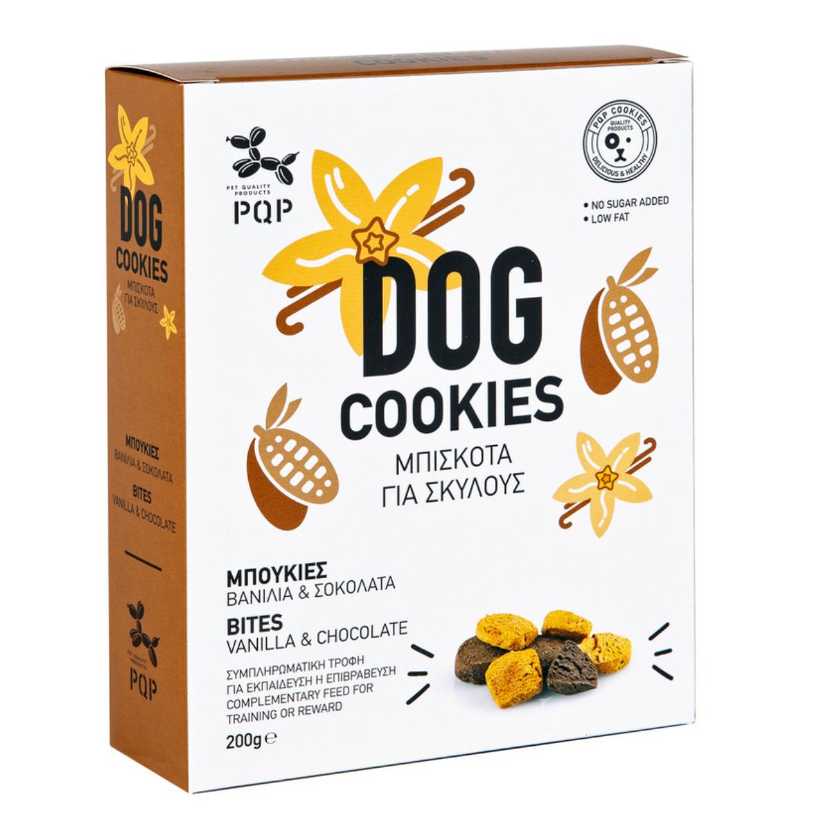 Cookies Βανίλια Σοκολάτα Bites 200g