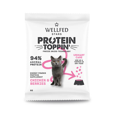 Wellfed F.D. Protein Toppin' Κοτόπουλο & Μούρα