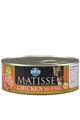 Matisse Mousse Κοτόπουλο