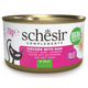 Schesir Cat Jelly Φιλετάκια Κοτόπουλου με Ζαμπόν 70gr