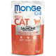 Υγρή Τροφή Γάτας Monge Grill Kitten Πλούσια σε Σολομό 85gr