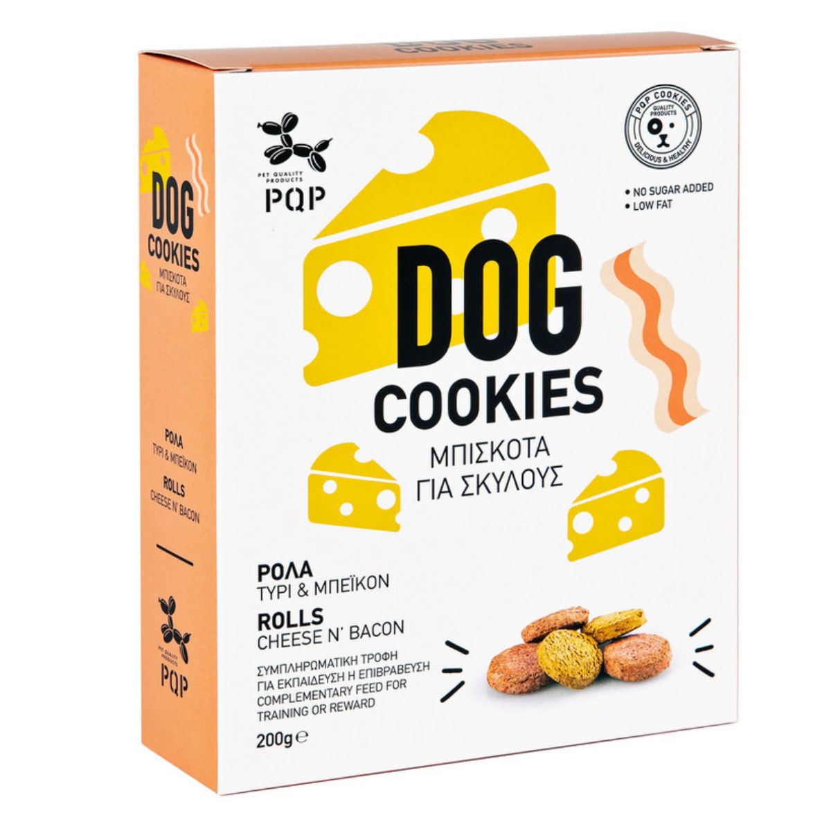 Ρολάκια με τυρί και μπέικον Cookies 200g