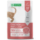 Nature's Protection Kitten Growth Κοτόπουλο με Μοσχάρι & Αρνί 100g